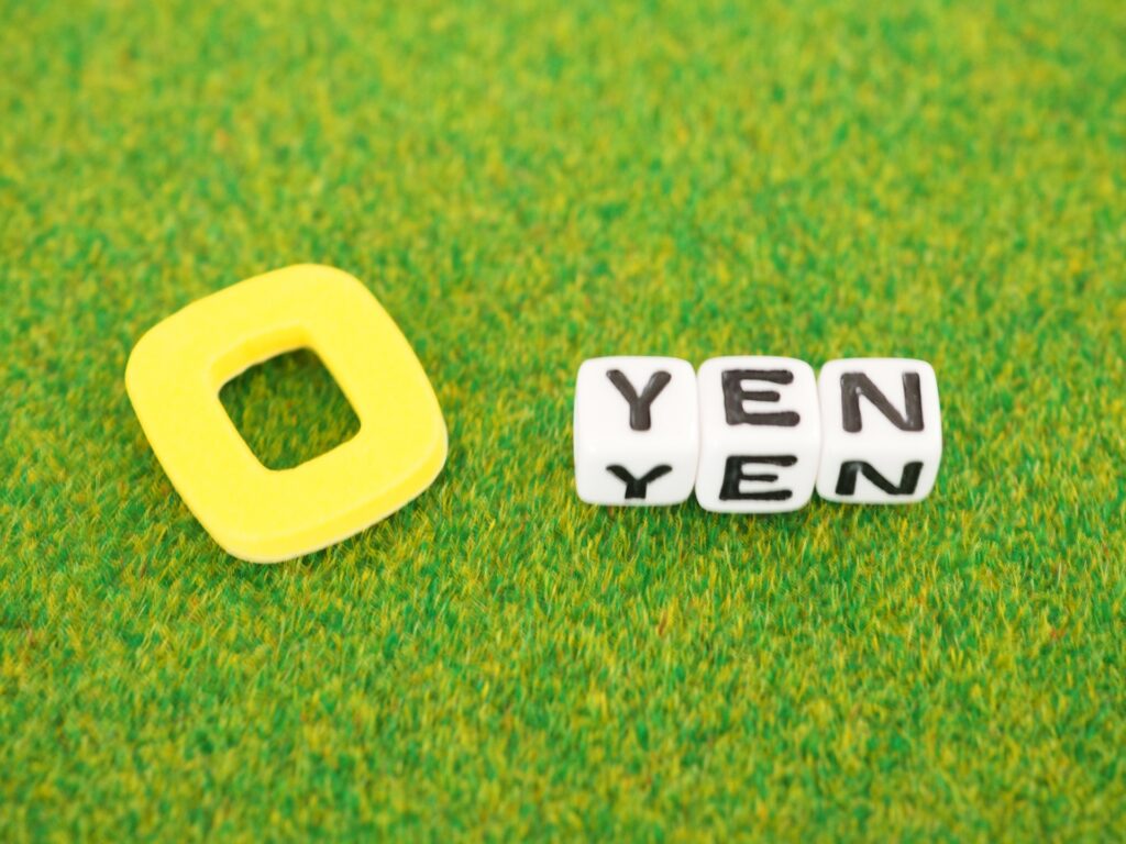 買い手のつかない売れない不動産