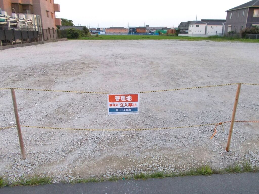 買い替え特例土地売買