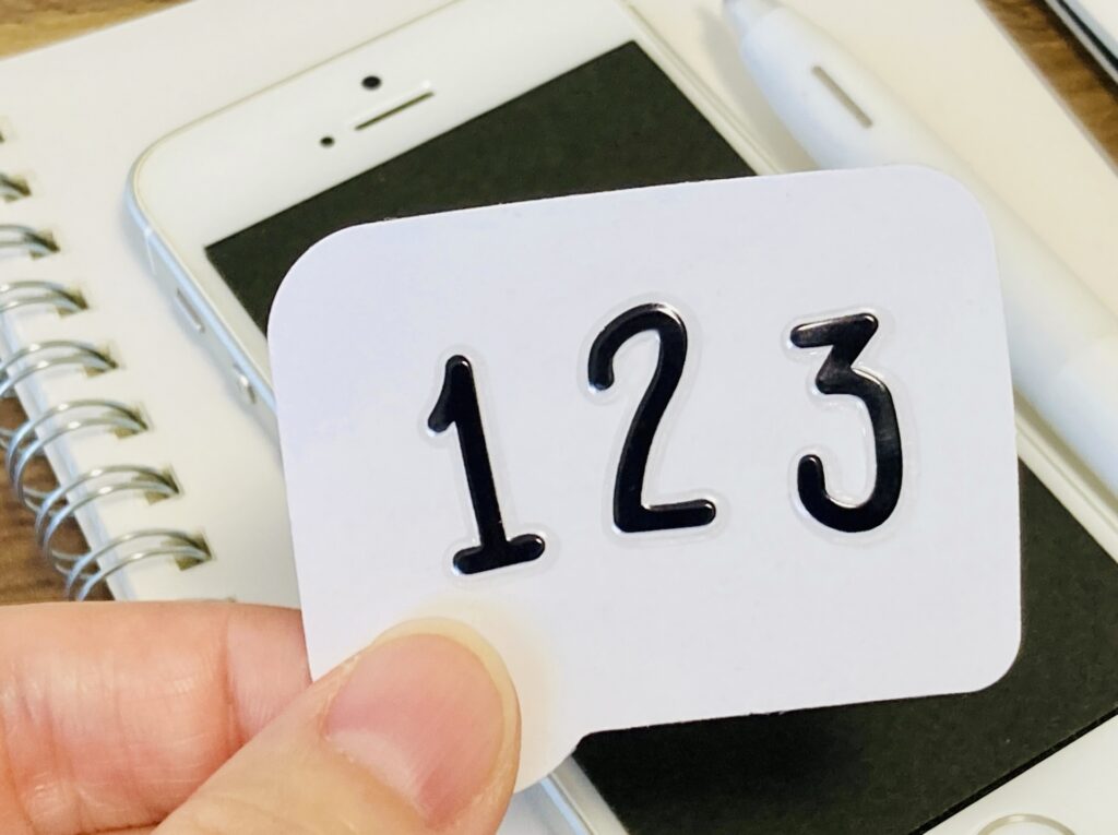 負動産化を防ぐ