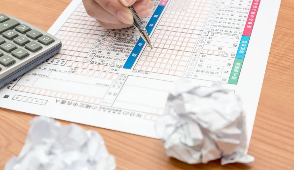 不動産売却確定申告