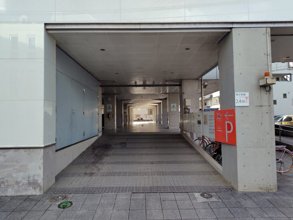 高知市相続相談ソーレ