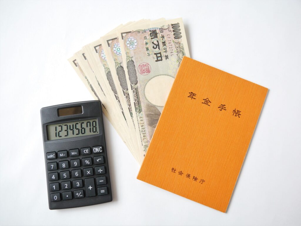 認知症お金問題