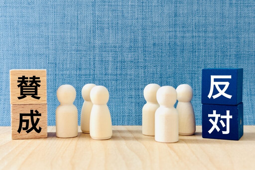 生涯独身兄弟相続不動産