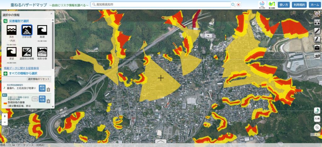 高知県高知市土砂災害特別警戒区域