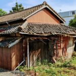 不動産相続放棄予納金