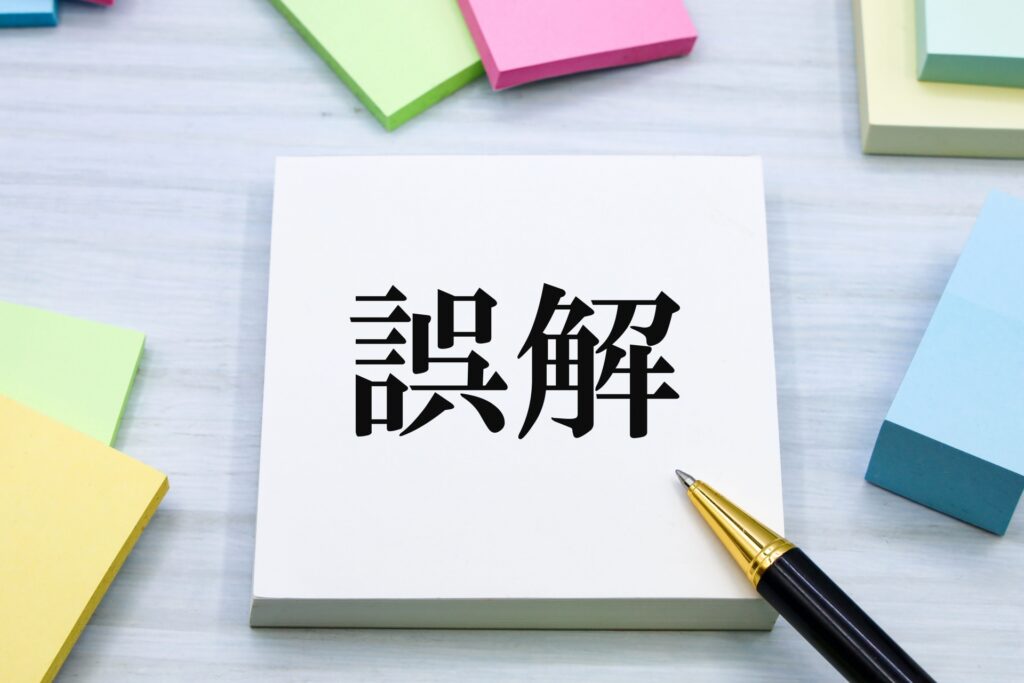 相続放棄の予納金不要