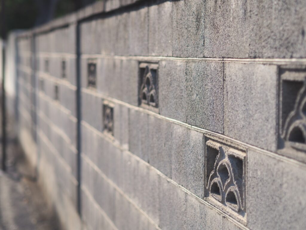 境界トラブル高知県