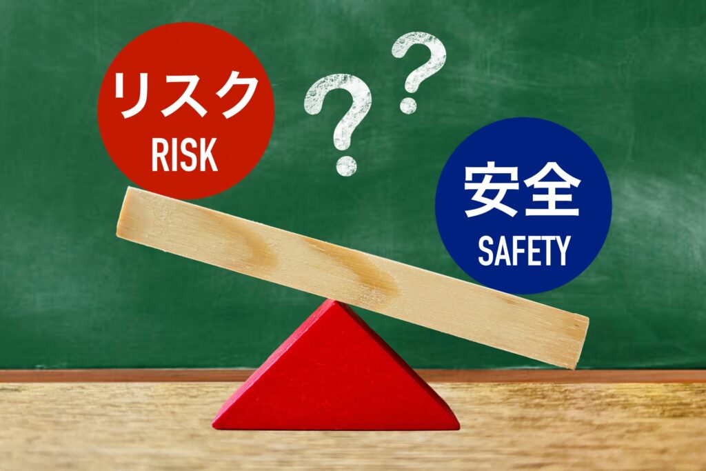不動産売却現況有姿のリスク