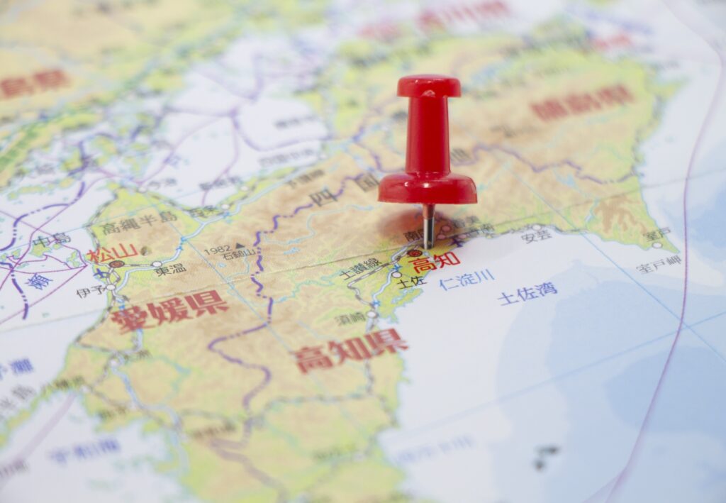 高知県負動産時代