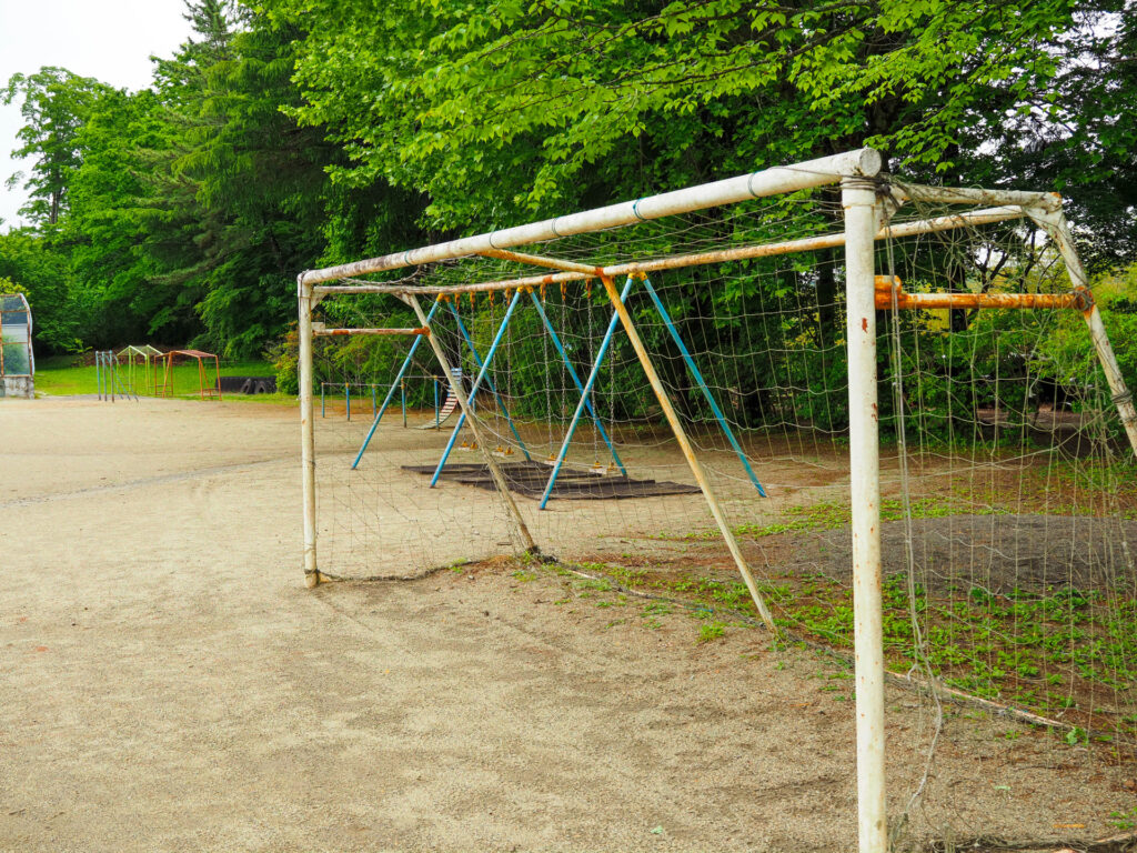 過疎地負動産高知県