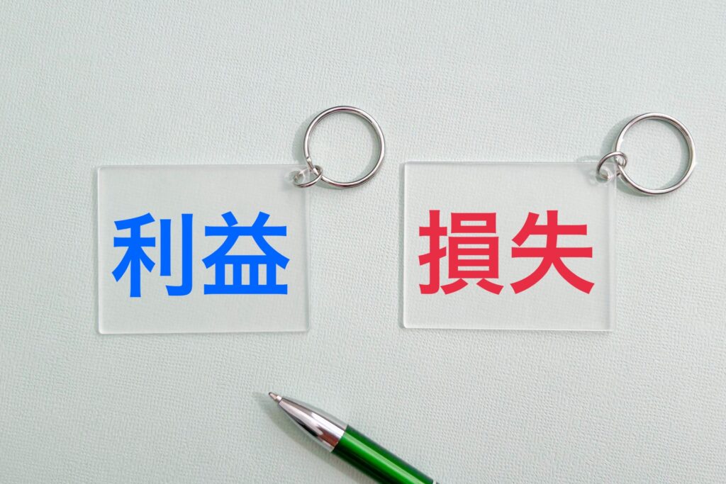 高知県過疎地の不動産損失利益