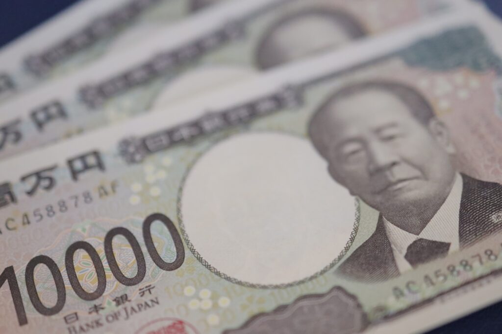 相続放棄の予納金不要