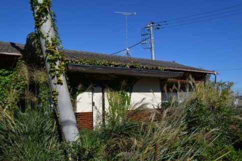 高知県負動産整理業者