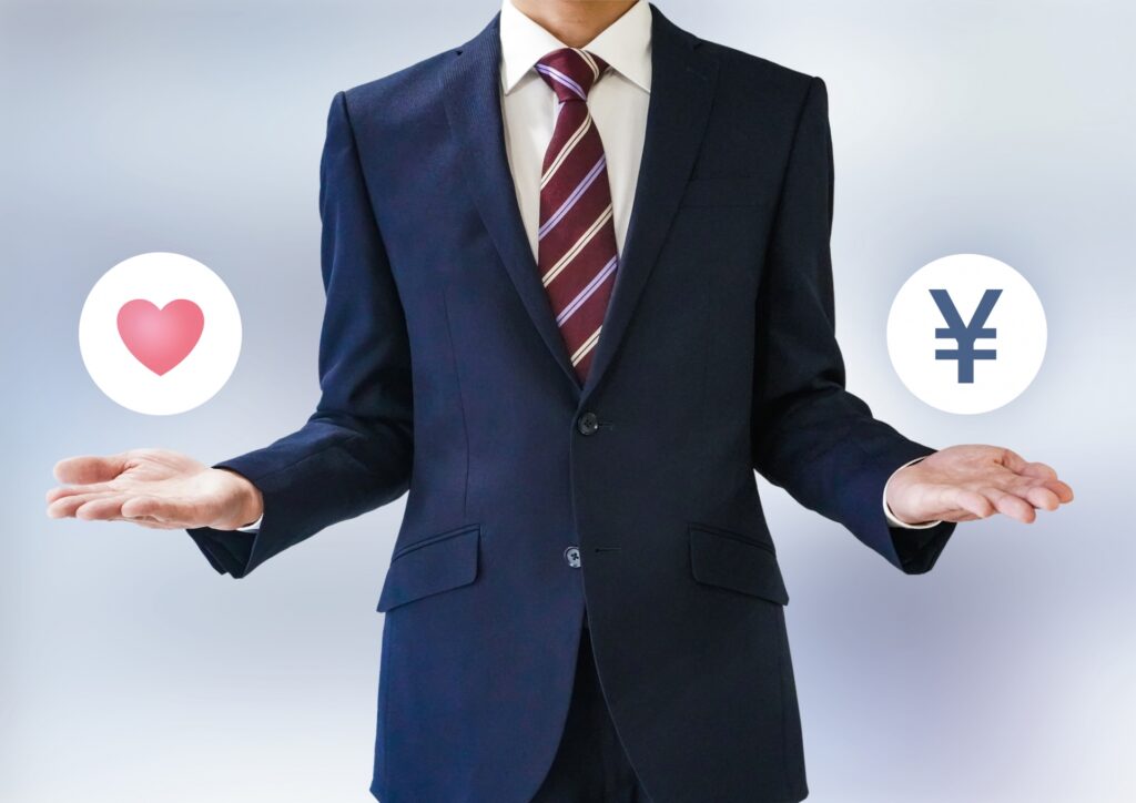 負動産責任子供に迷惑