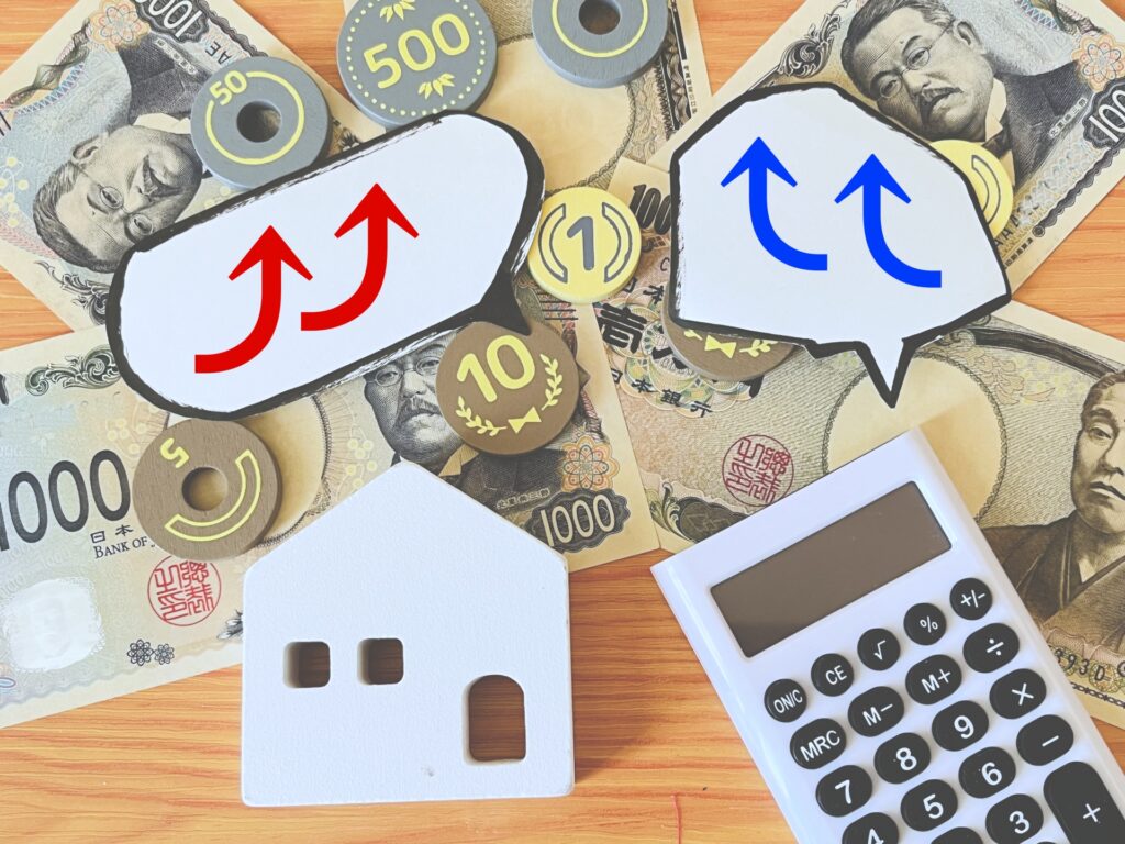 市街地の負担金高い相続土地国庫帰属制度