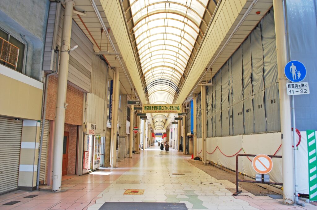 負動産処分高知県