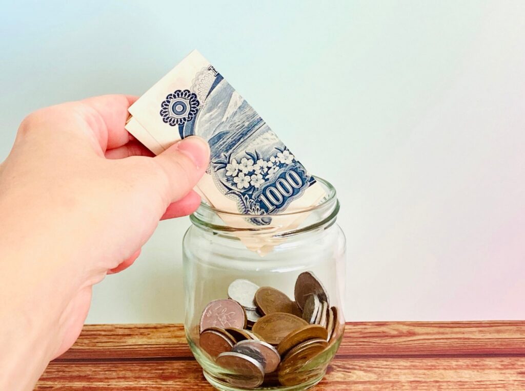 不動産寄付高知県