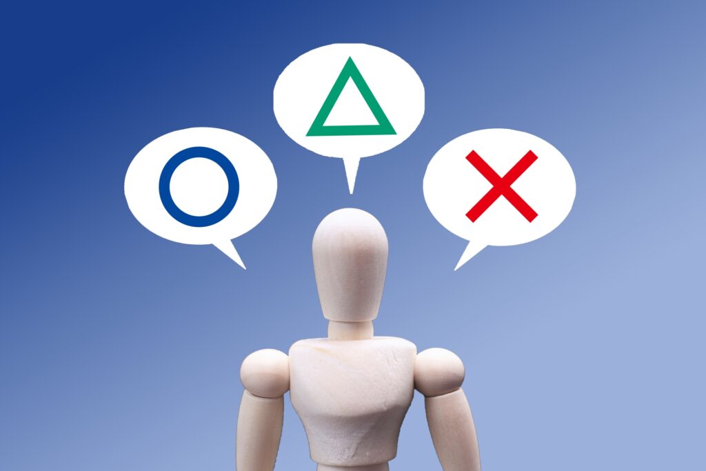 隣地と合体売却選択肢