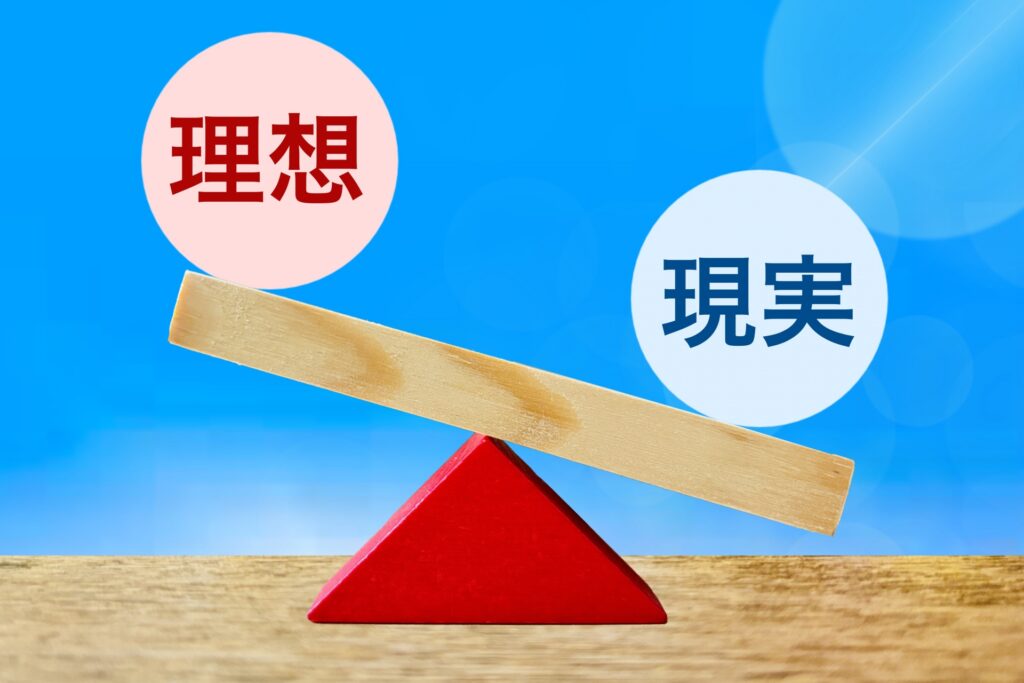 高知県の10万円でも売れない不動産の現実