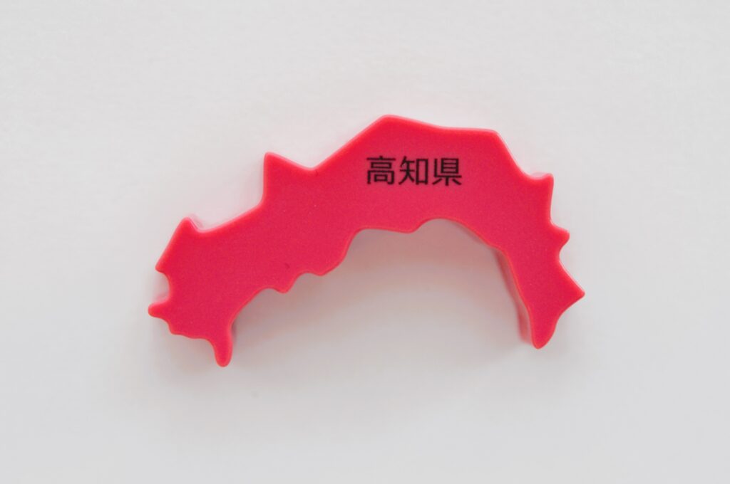 高知県の10万円でも売れない不動産