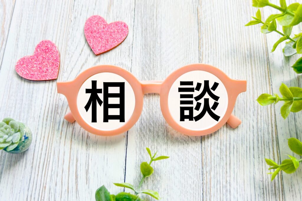 高知県空き家率ランキング全国5位