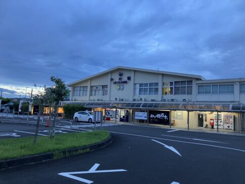 四万十市不動産整理・処分