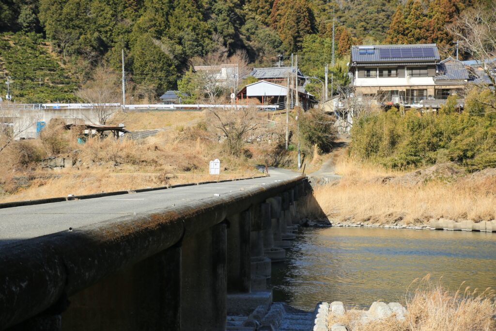 越知町不動産整理・処分