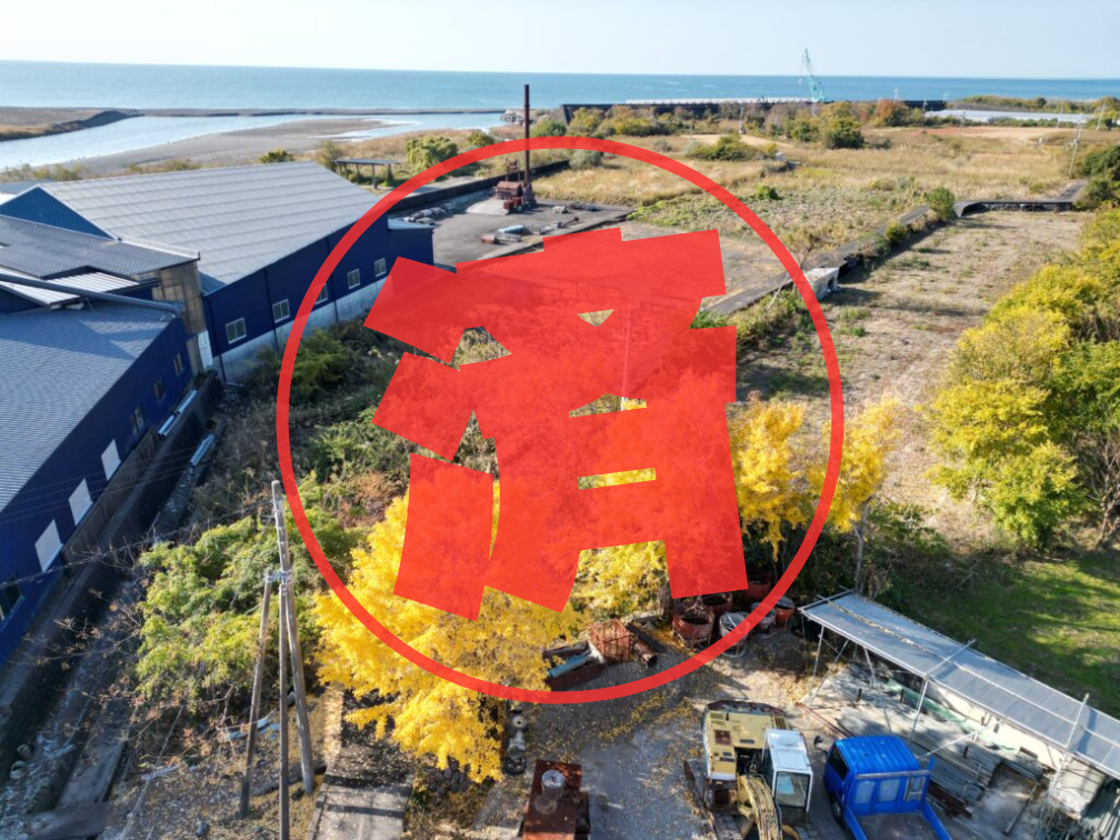 0円高知県安芸市川北雑種地