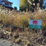 売れない土地高知県