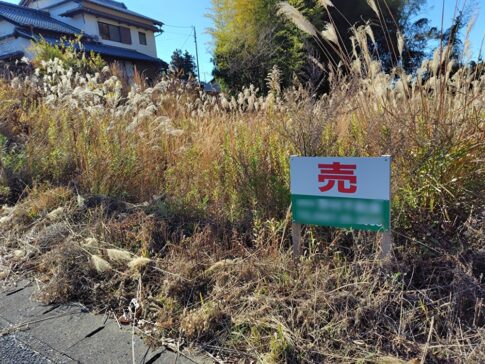 売れない土地高知県