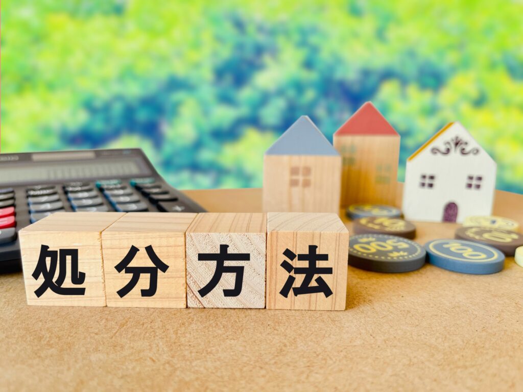 借地権建物所有者・相続人不明