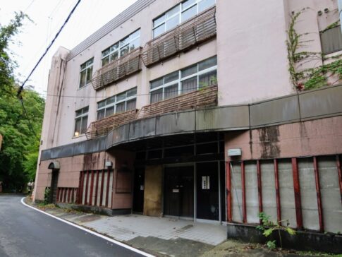 法人精算決了売れない不動産高知県