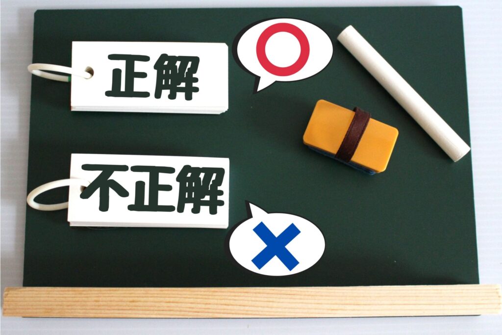 高知県空き家出口戦略