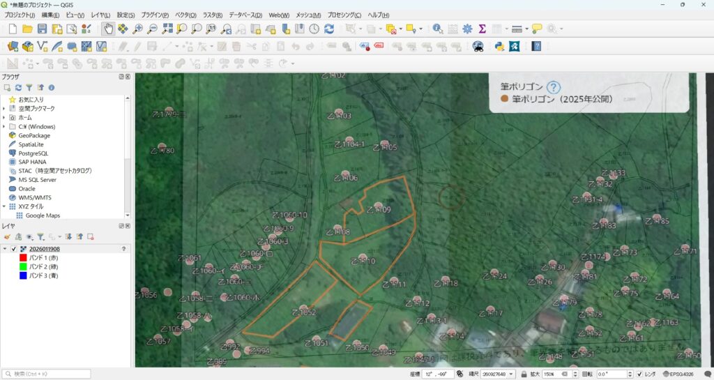山林・農地の場所探し方
