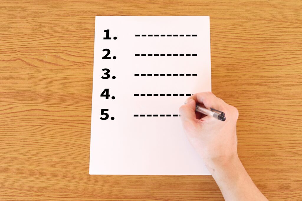 負動産相談高知県