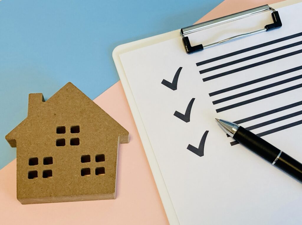 負動産相談高知県