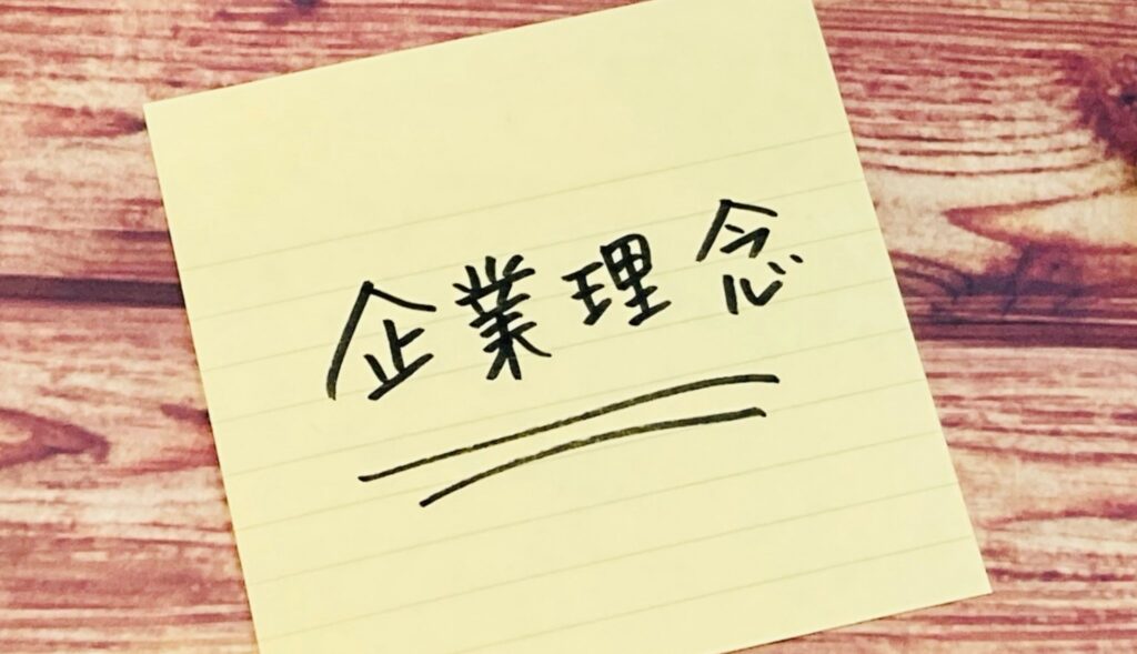 負動産専門福島屋