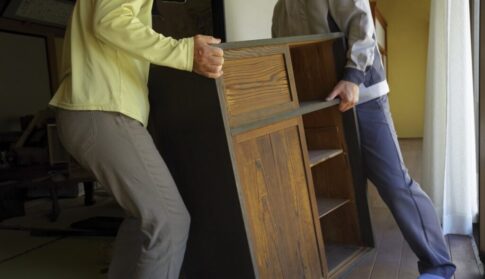 遺品整理不動産処分高知県