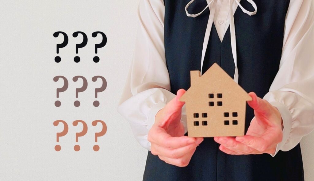 借地権付き建物とは