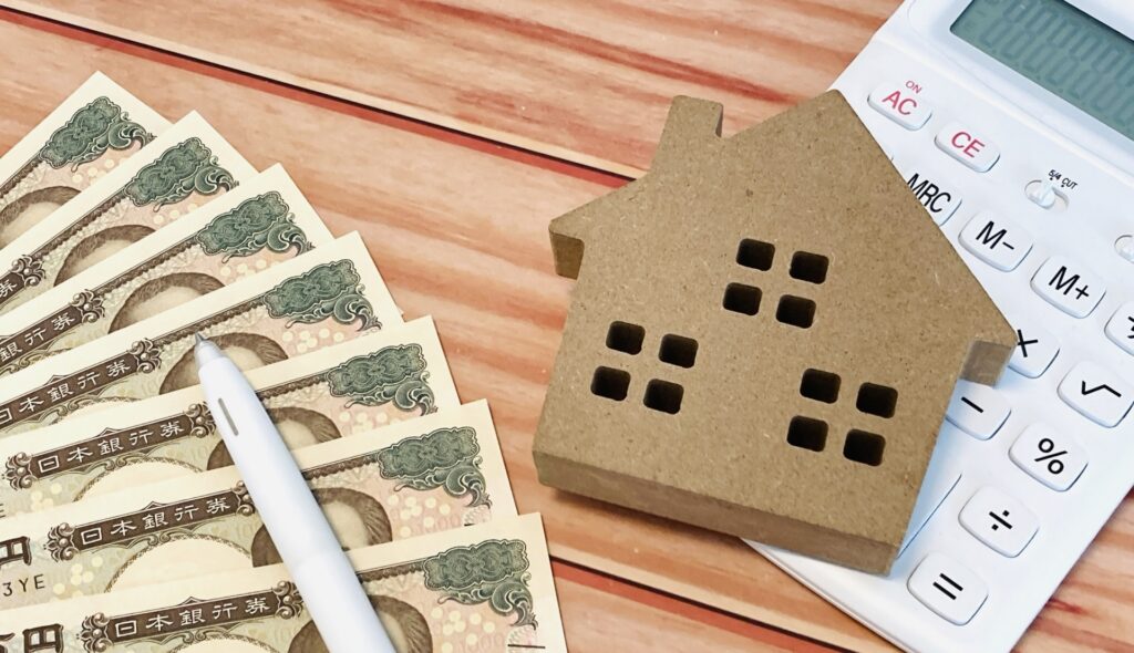 借地権売買高知