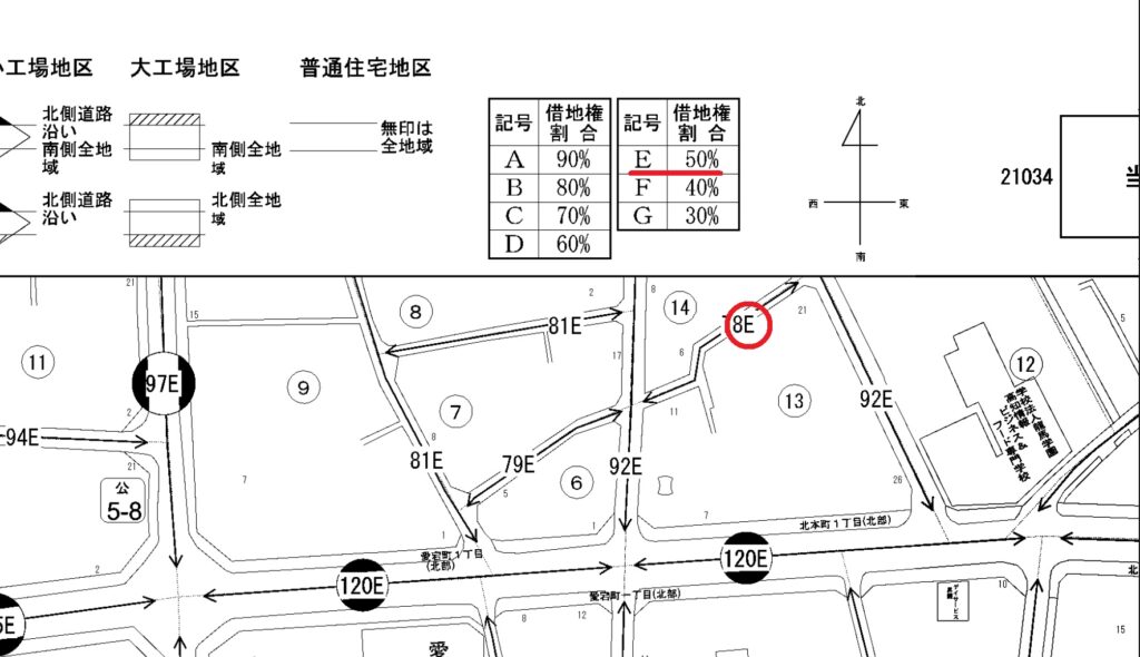 借地権割合高知県高知市北本町
