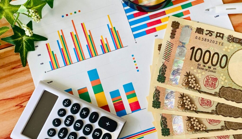 固定資産税と積立NISA