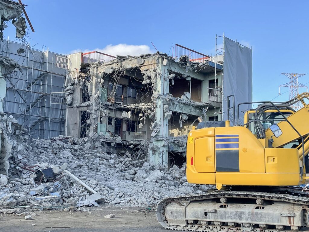 大地震公費解体