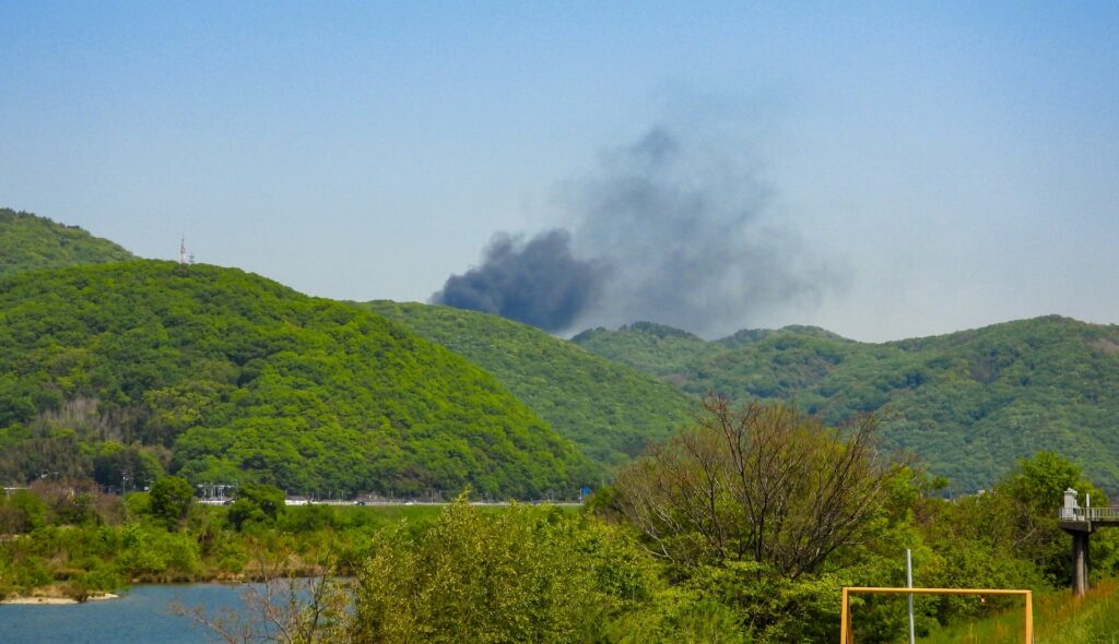 山林火災