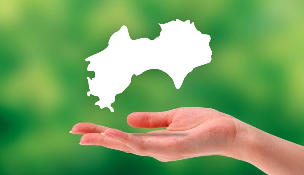 高知の空き家相談窓口