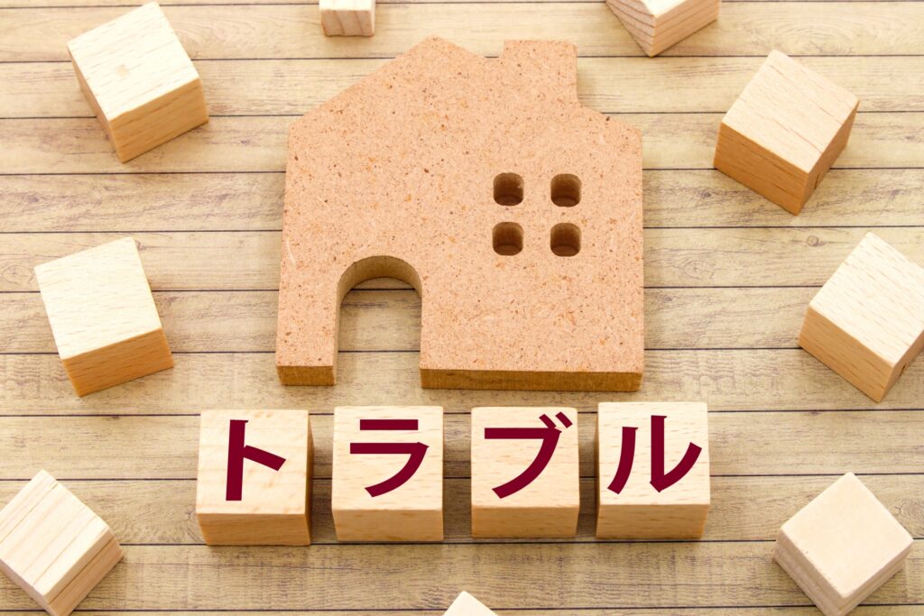 弁護士を介さない不動産トラブル処理