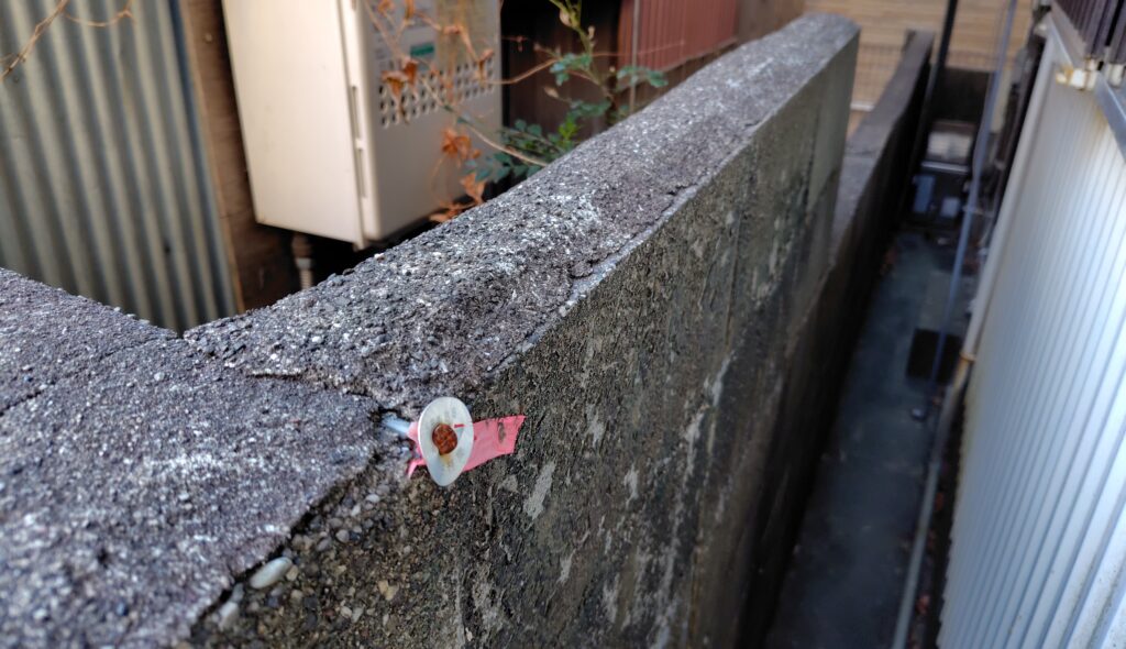 地籍調査の成果として作成される14条地図のイメージ