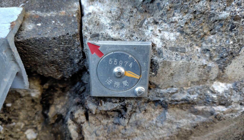 地籍調査の成果として作成される14条地図のイメージ