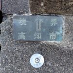 地籍調査の成果として作成される14条地図のイメージ