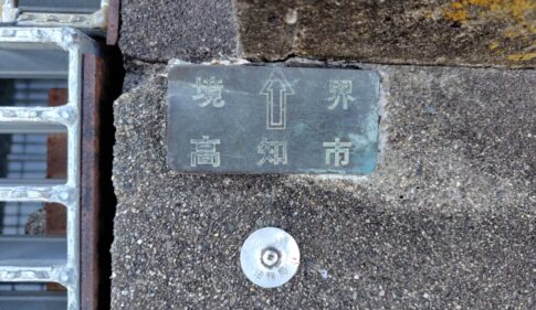 地籍調査の成果として作成される14条地図のイメージ